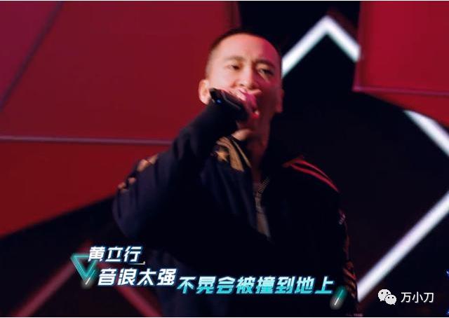 狂野浪子黄立行：与徐静蕾、蔡依林、林熙蕾、侯佩岑的那些事