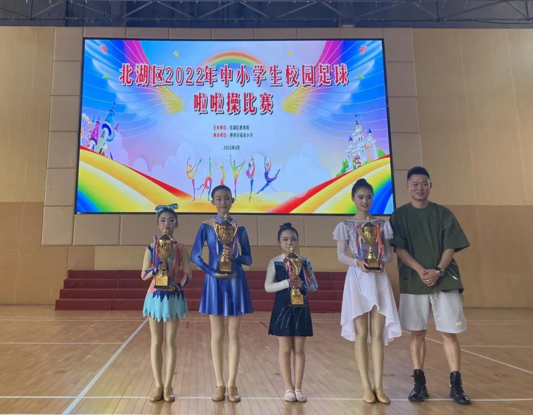 南曲沟小学喜报,明德小学喜报