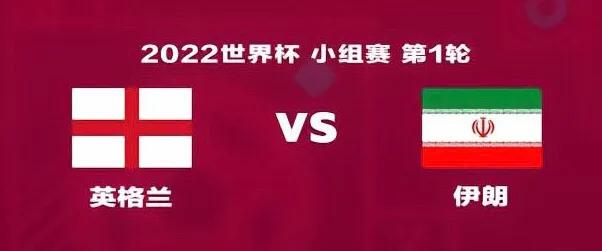 一球成名3演的啥,一球成名3和2