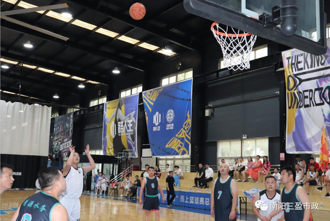 南阳市三盈市政公司：篮球队荣获南阳投资集团篮球赛第三名