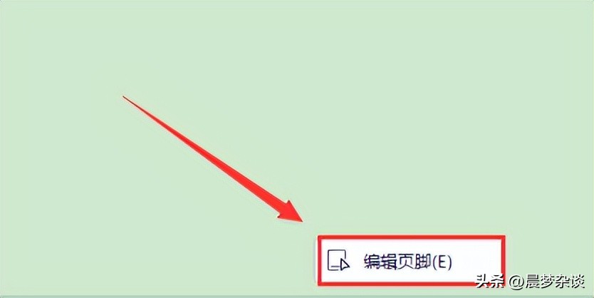 word论文页码怎么设置,word索引页码如何设置
