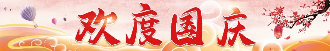 招商引资五年重点工作,精心筑巢引凤来招商引资促发展