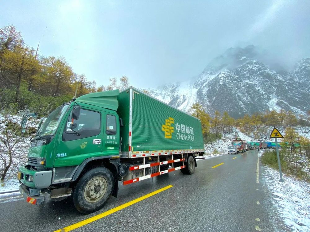 为什么高考试卷都是中国邮政运输,为什么中国邮政可以押送高考试卷