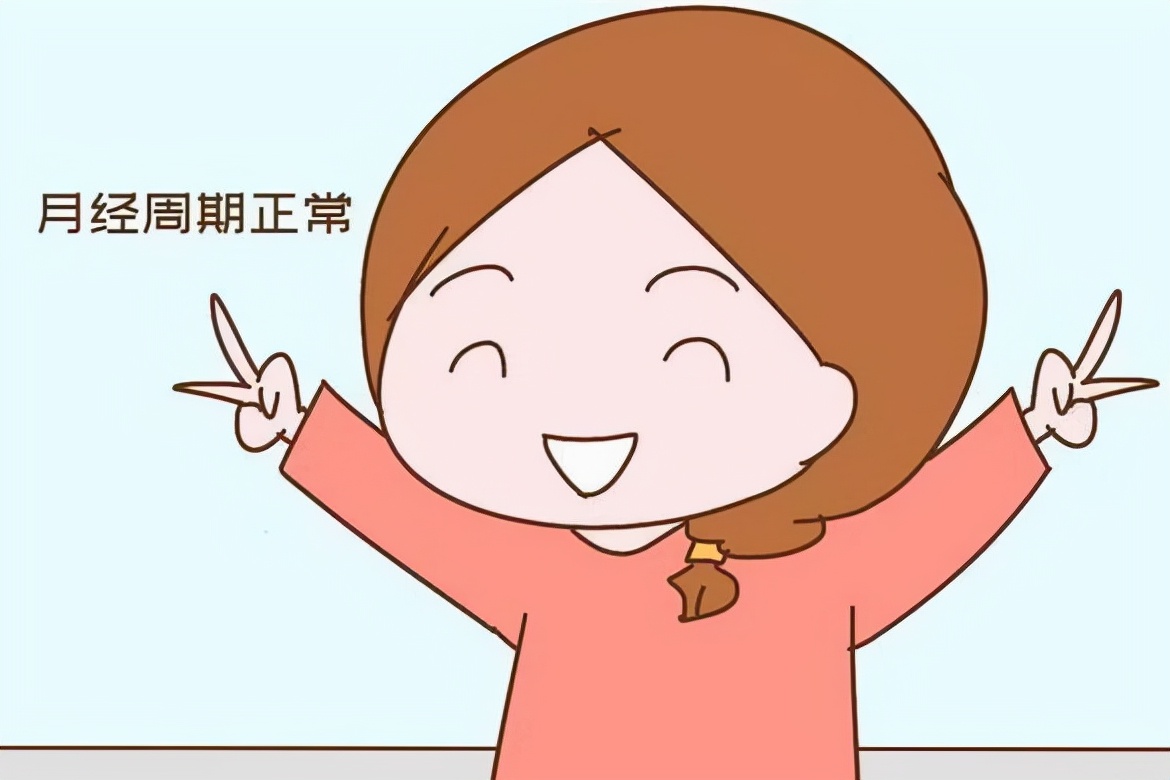 妇科流褐色的分泌物是怎么回事,妇科老是流褐色分泌物怎么回事