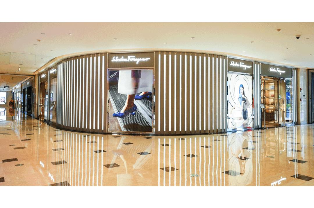 运达汇综合体,运达汇商业管理有限公司