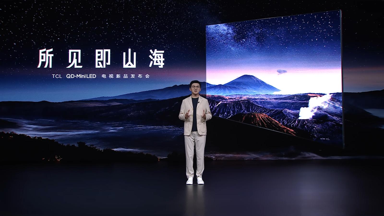 TCL115X11GMax：持续领跑超大屏市场，引领豪宅超大屏风向标