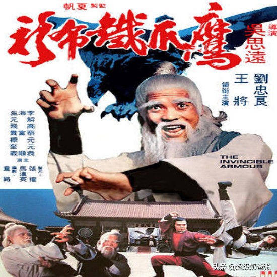 小时候的露天电影回忆,八十年代的露天电影回忆