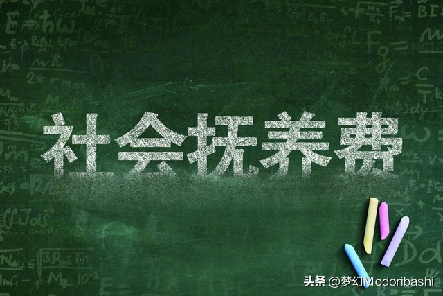 前计生专干:牵农户的牛充公,捅穿农户的瓦警告,就是我工作