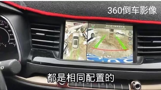 奇瑞和长城车身刚性对比,奇瑞和长城哪个工作累