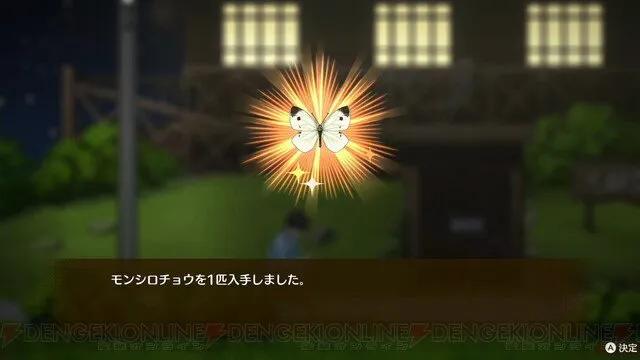 我的年假恋爱物语英文,我的年假恋爱物语手机版