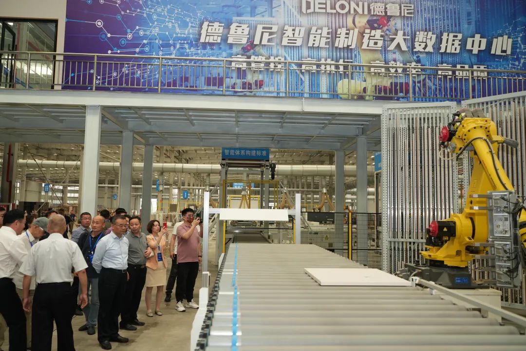 韩氏高端板材,智能制造融合峰会