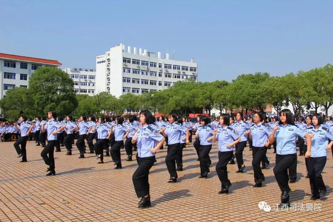 江西司法警官职业学院招生简章,江西司法警官职业学院2022年单招