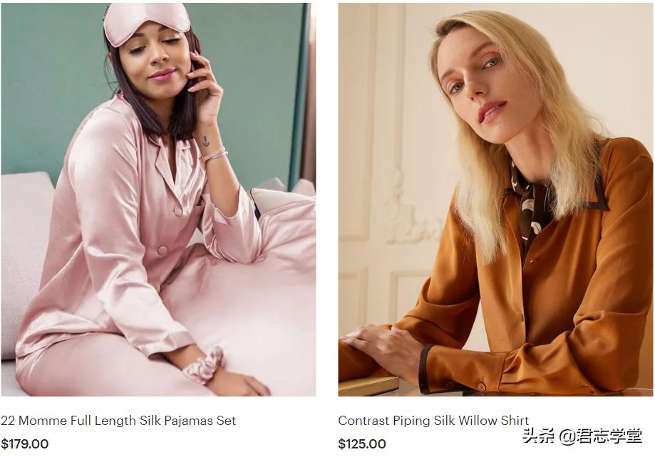 lilysilk是哪里的,lilysilk蚕丝质量