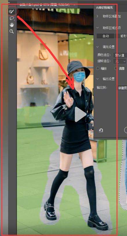 ps玻璃瓶透明图,ps表情透明图