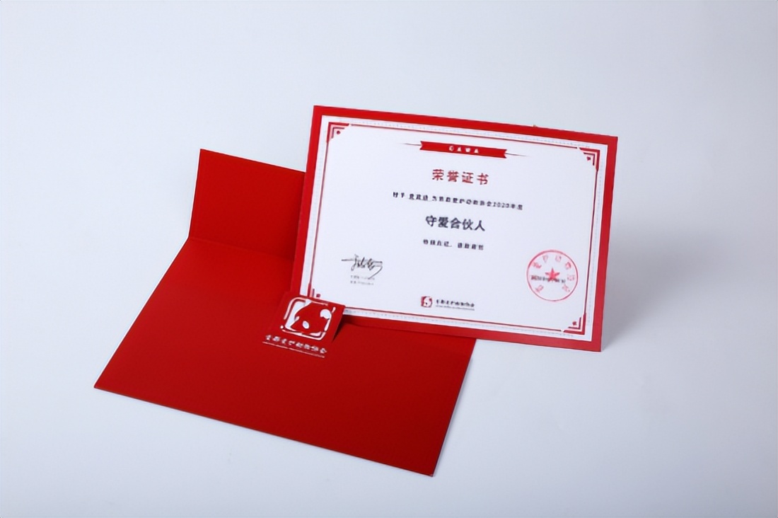 乖宝宠物连续6个交易日上涨,聊城乖宝宠物用品有限公司介绍