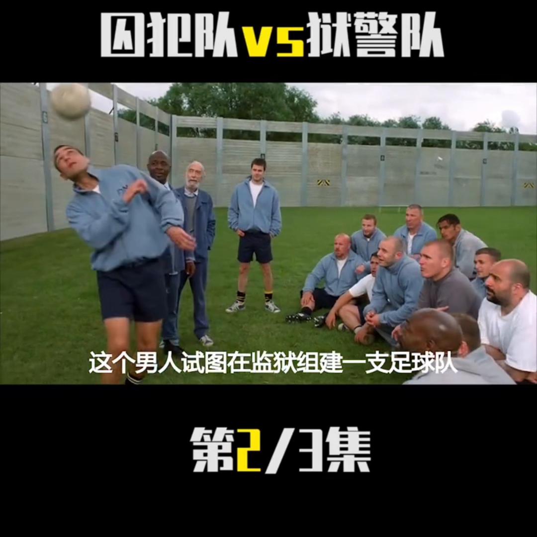 郭达电影全集在线观看,郭达最新电影完整版