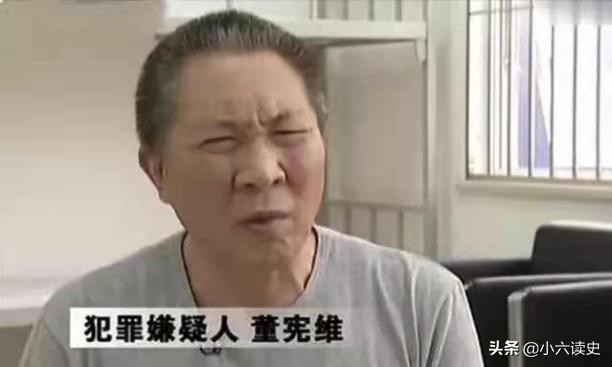 佟大为冒充军官行骗完整版,佟大为假冒军人行骗是真的吗