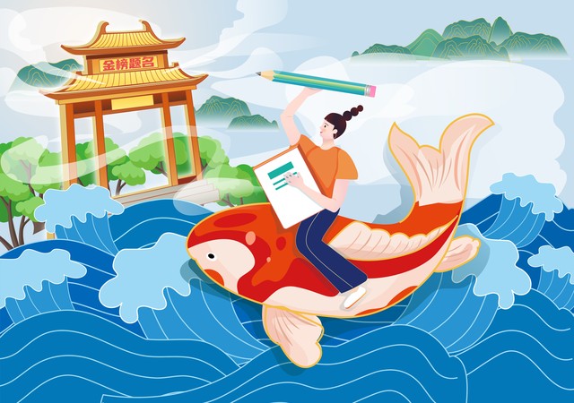 关于做好2023年普通高中自主招生,坪山高级中学自主招生2023年