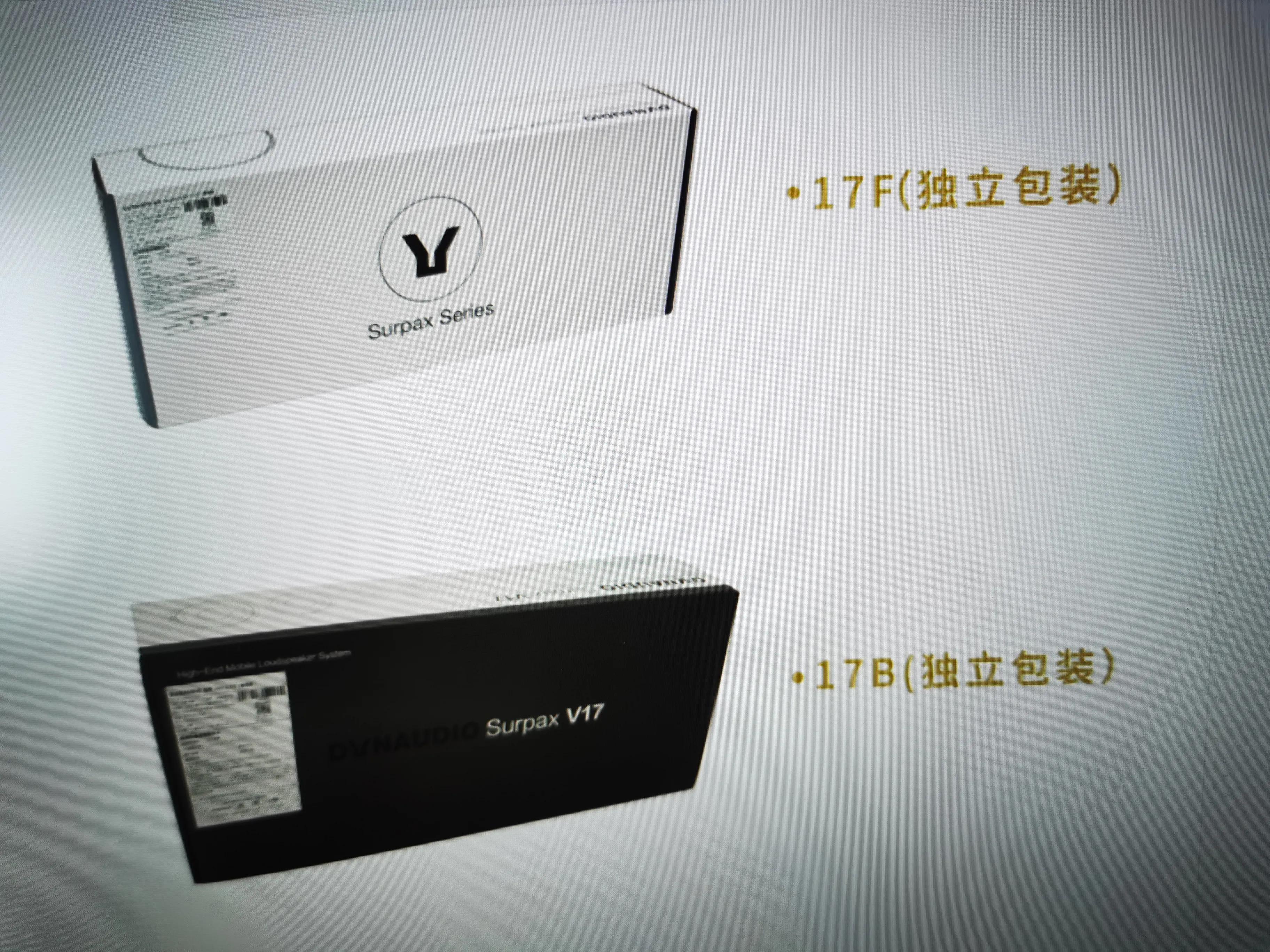 改装丹拿音响怎么调到最佳音效,车子改丹拿音响有必要吗