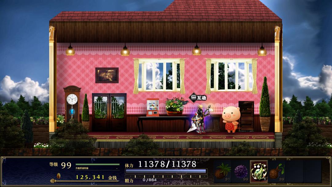 中国老中医调理男性,网上的治疗阳痿的老中医是真的吗