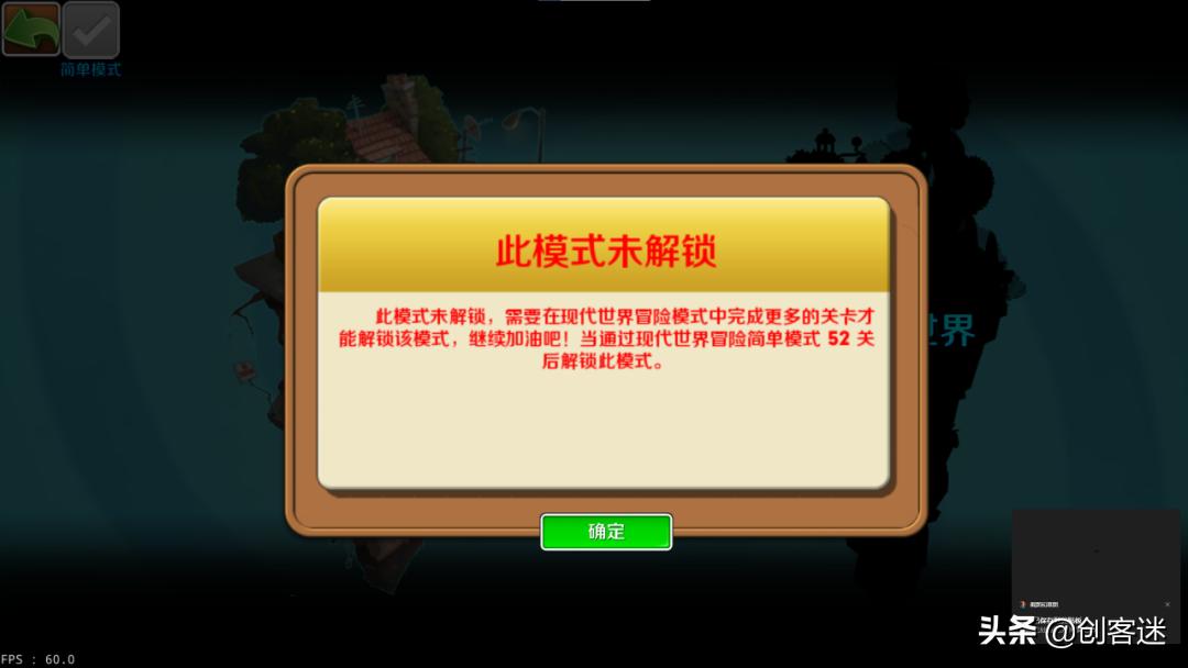 原神大佬从零开始系列,大佬从零开始玩原神