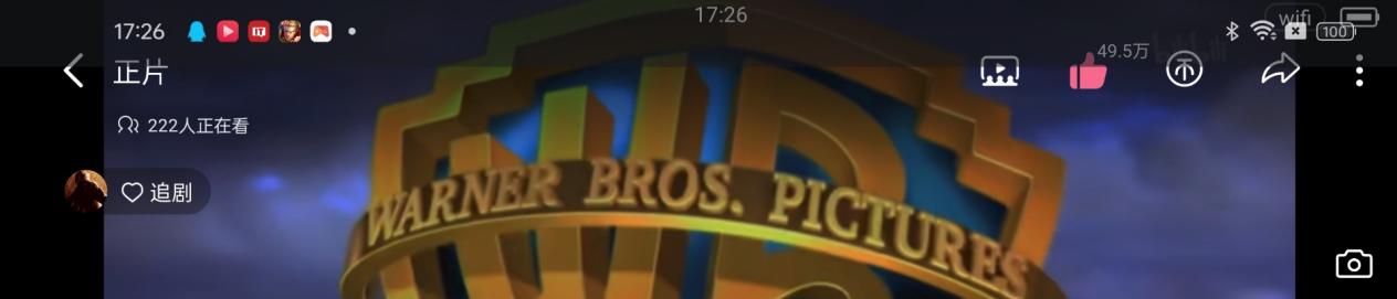 realme真我GTNeo6SE体验,realme真我gtneo6se拍照怎么样