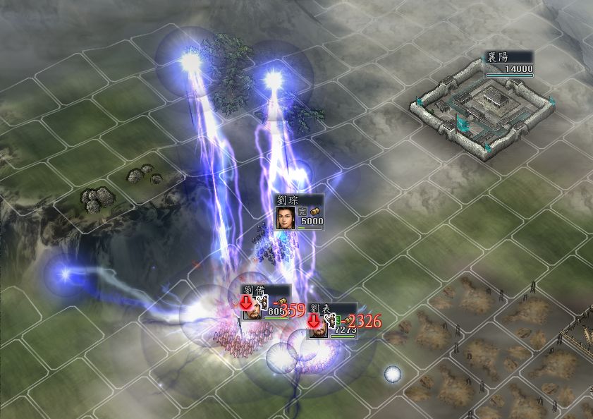 三国志11后期速推攻略,三国志11技巧和用法