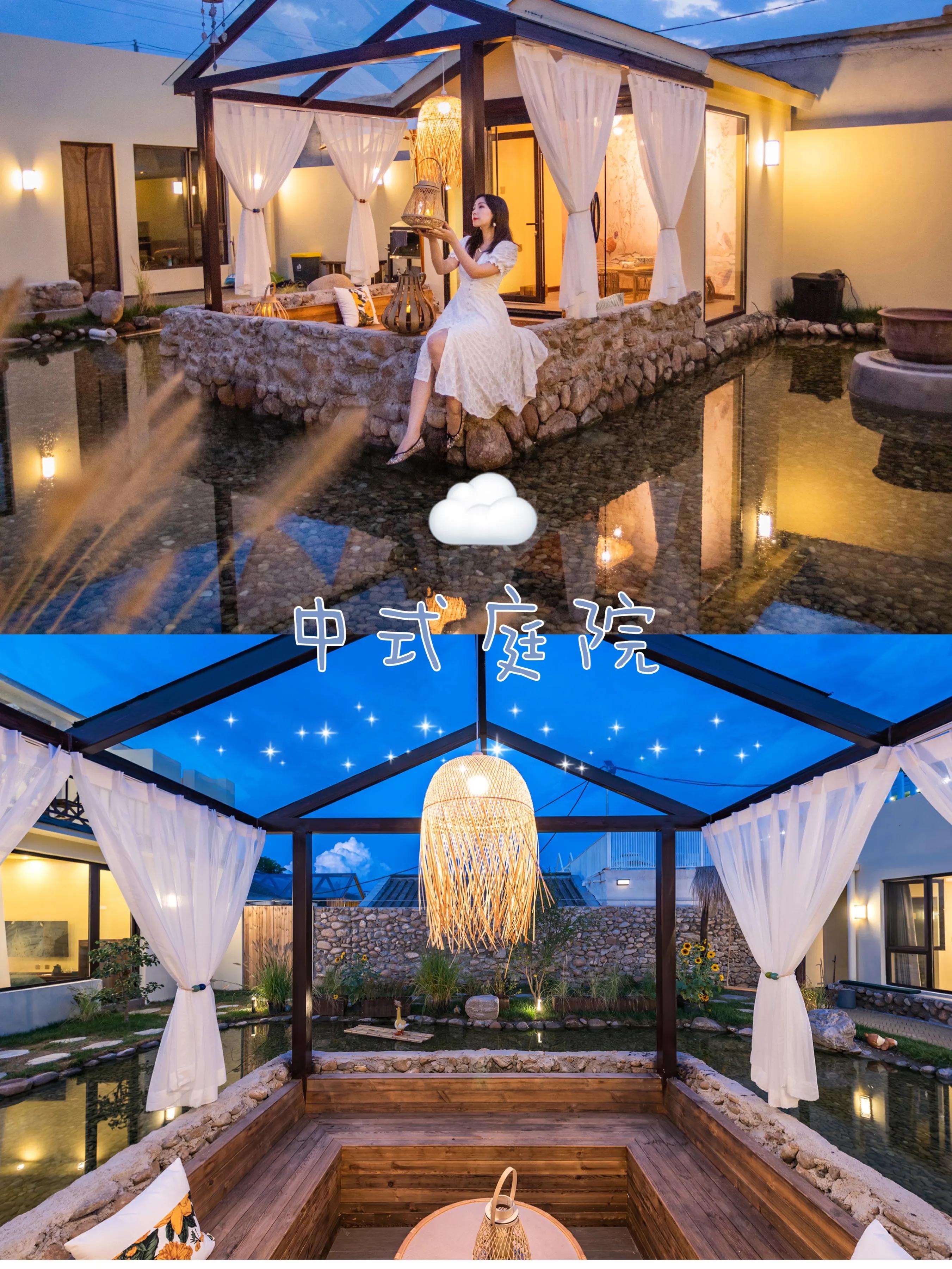 北京民宿可以玩的地方,北京民宿能睡就行