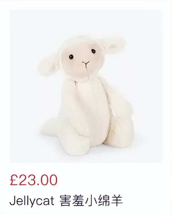 Jellycat的60+产品，带你来看看起名鬼才