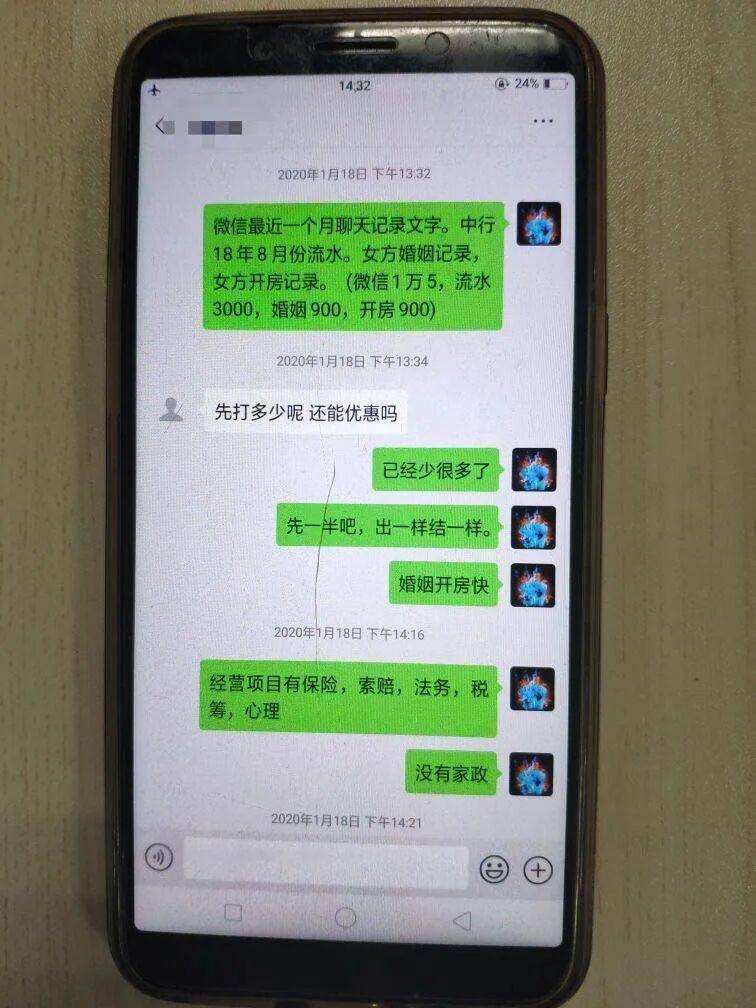 手机遗失关机了能定位找回来吗,手机关机了还能定位到准确位置吗