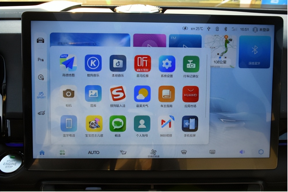 9.99-15.39万元，北汽魔方开起来究竟表现如何？