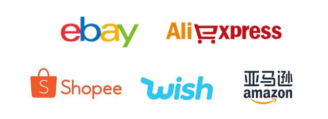 跨境电商怎么入行2023年,2022跨境电商新手怎么做