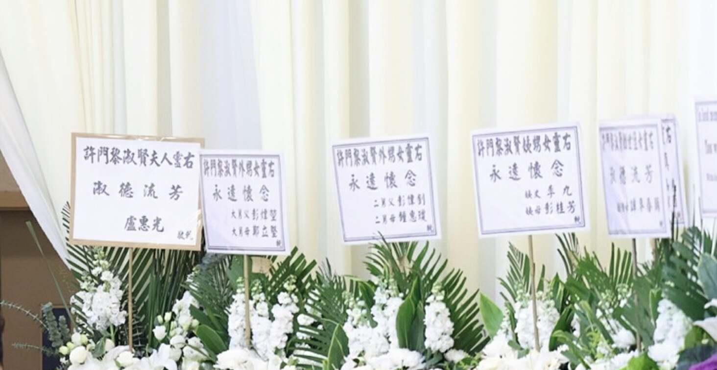 香港知名女星举行设灵仪式，彩色遗照曝光，烧炭自杀身亡年仅46岁