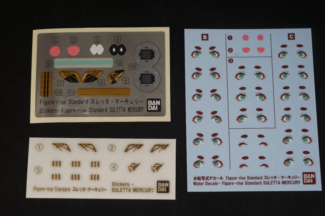 万代figurerise龙珠拼装模型,万代拼装模型figurerise创骑