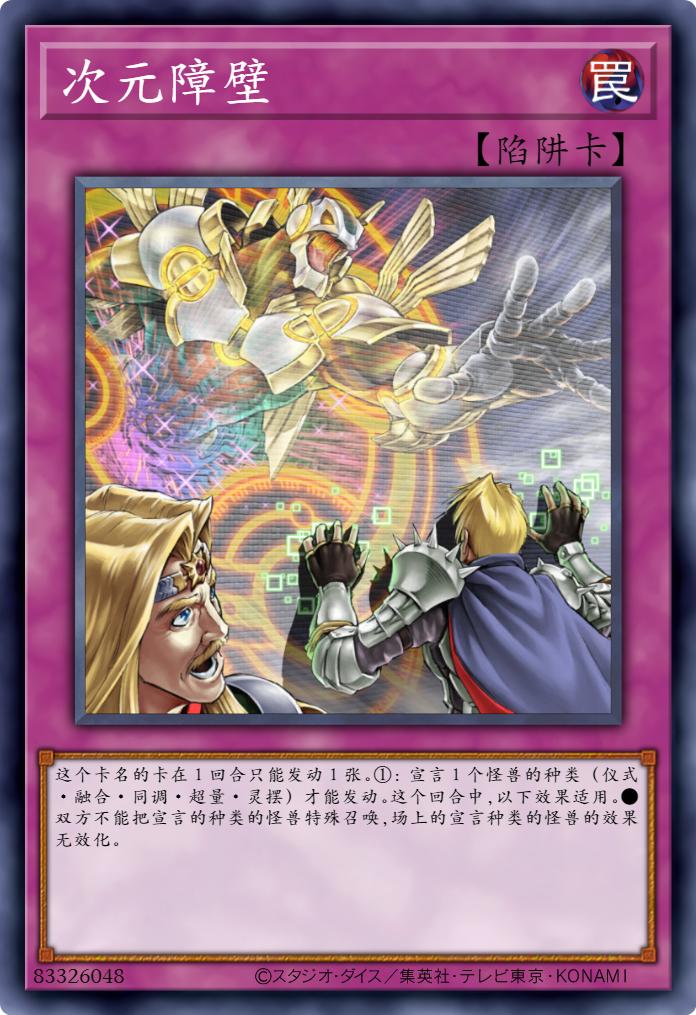 游戏王里有什么卡看着弱却很强,游戏王效果伤害最高的卡推荐