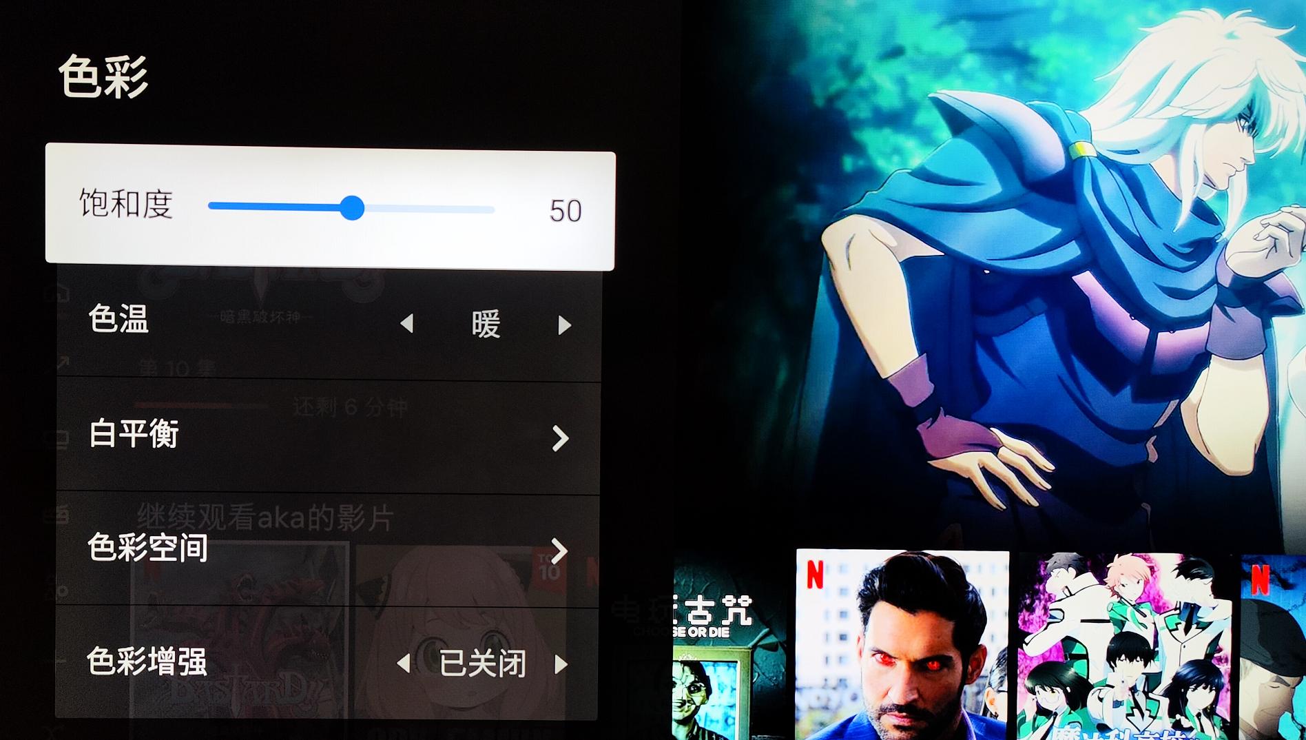 电视的画质有什么用,电视画质设置哪个最好