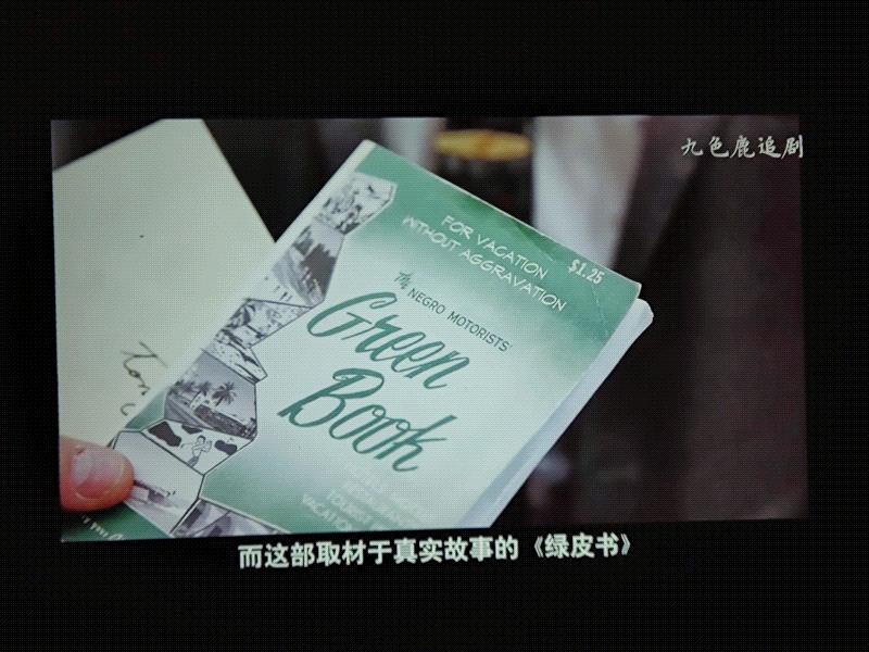 双12给女儿弄了个超级大屏上网课，来做个简单的分享