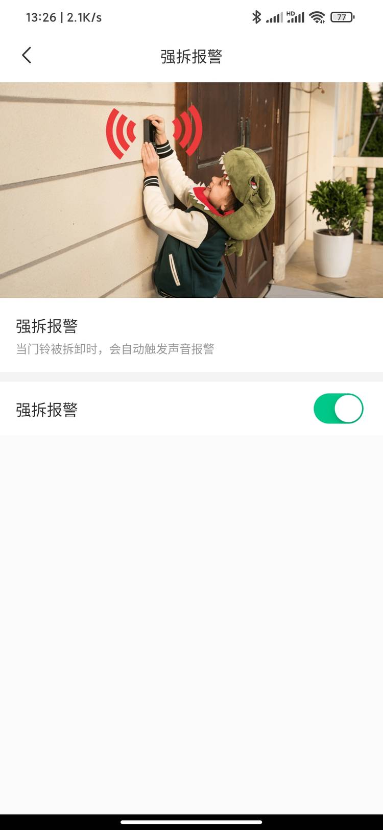 360鍙屾憚鍙闂ㄩ搩鑳屾澘,鍙闂ㄩ搩360鍙屾憚