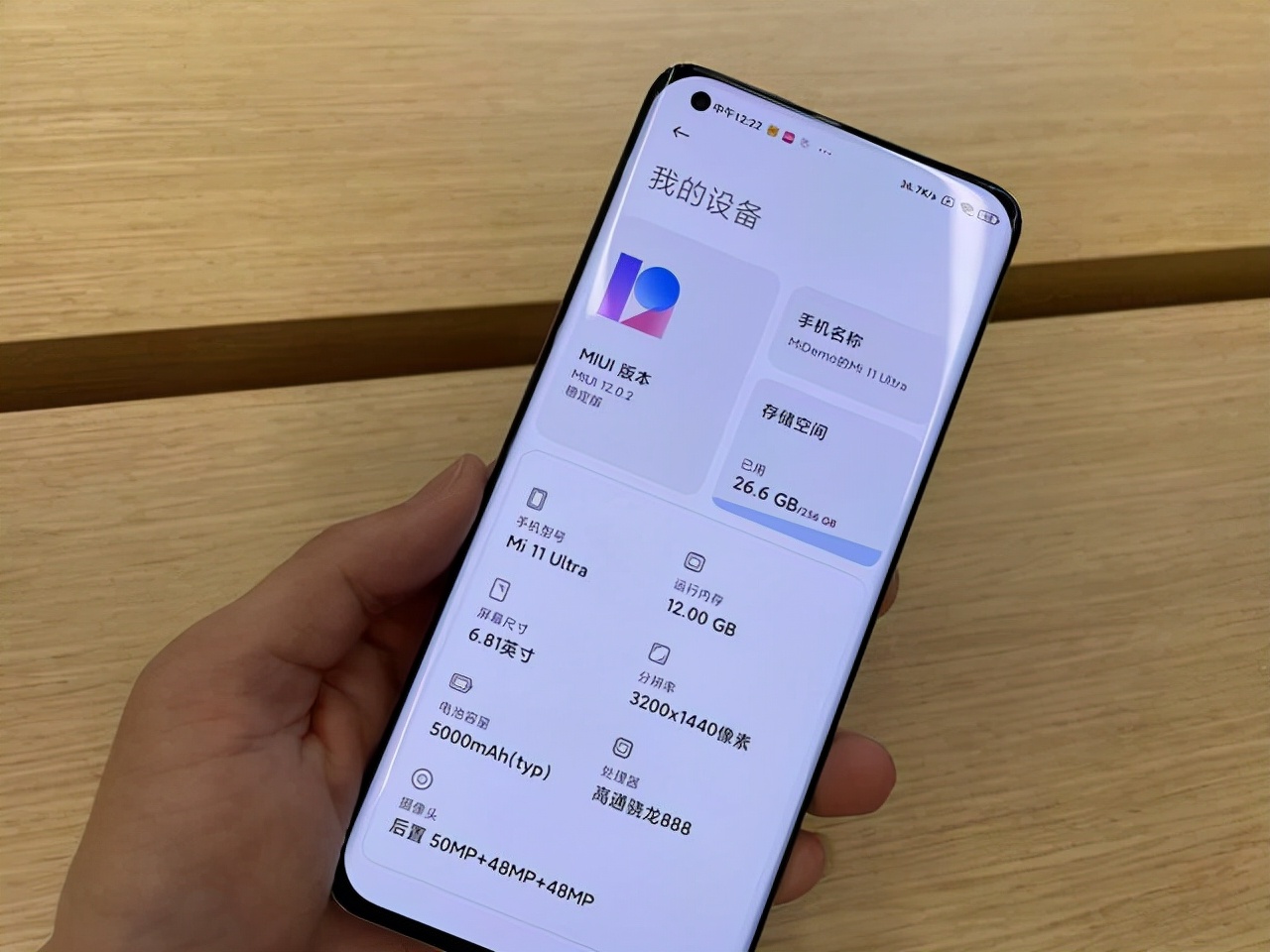 你真的了解你的电脑触摸屏吗,你真的了解你的手机屏幕吗