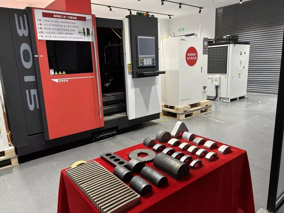 创鑫激光焊接系统,创鑫激光器焊接版