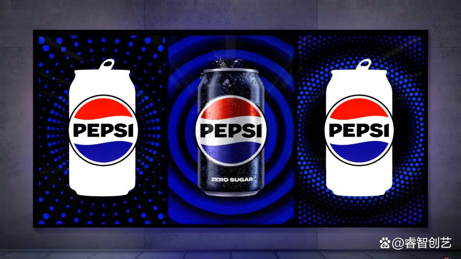 百事可乐logo简介,百事可乐logo最新