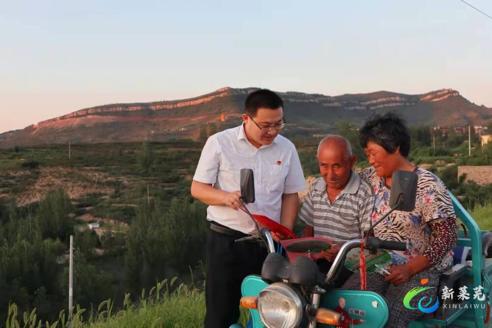 共青团莱芜,共青团引领青年凝聚青年服务青年