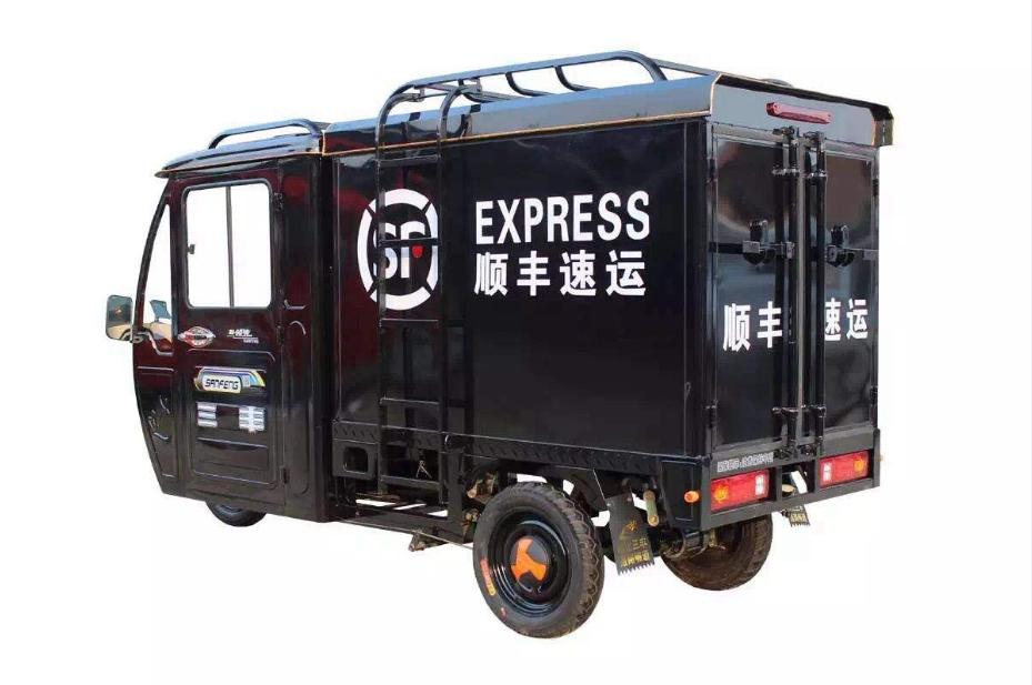 顺丰快递员送丢件了需要赔多少,顺丰弄丢快递赔偿要多长时间