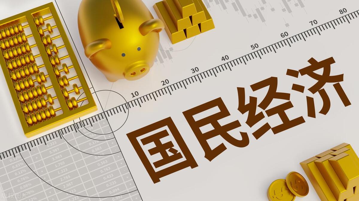 经济管理类哪些是热门紧俏专业,最新经济学类专业排名