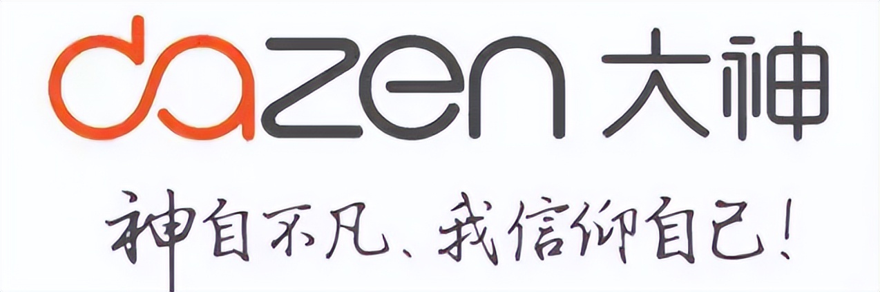酷派手机的历史,通信的历史