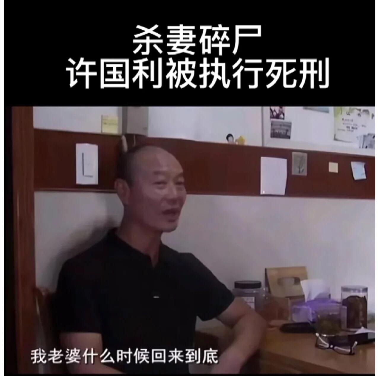 假如伴侣突然买了大冰柜，你该怎么办？