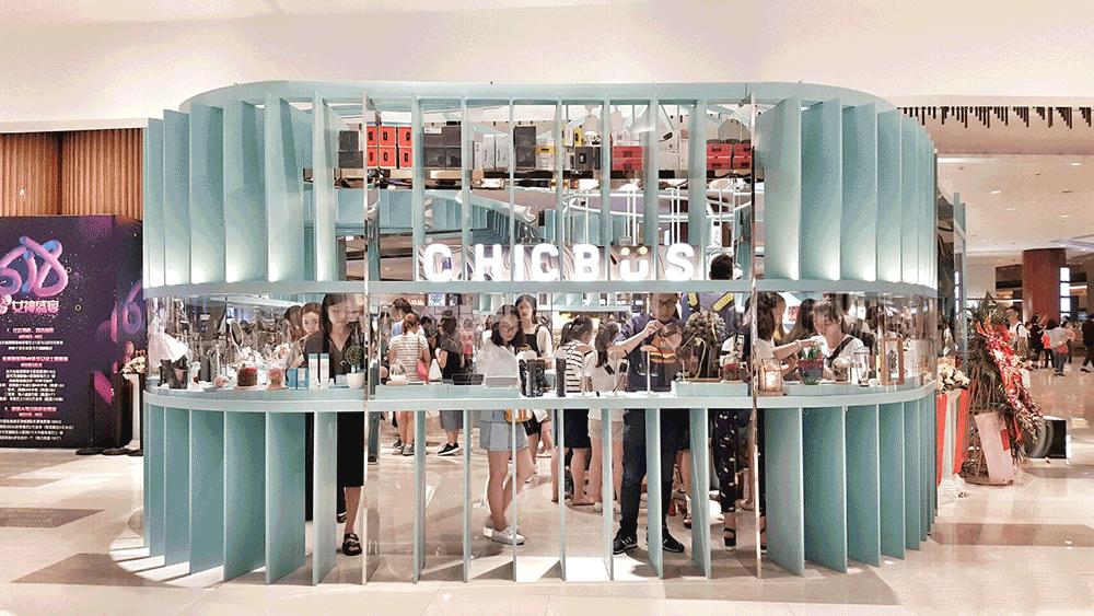 集合店生存现状“大调查”：一条倒下，话梅生猛