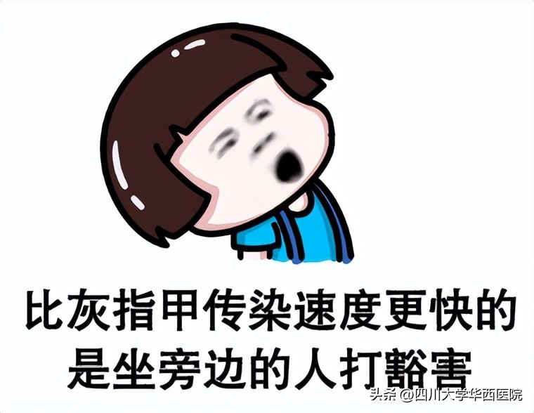 灰指甲到底算什么病,指甲黄是不是灰指甲