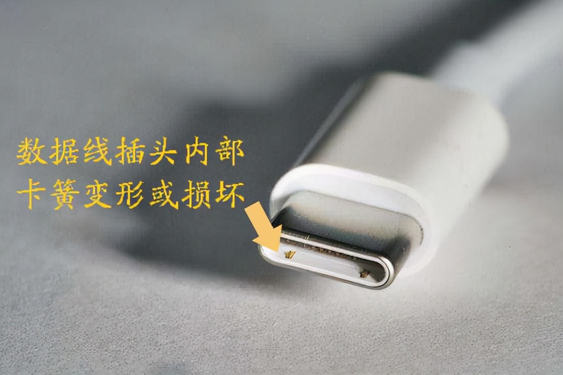 手机突然充电充得特别慢该怎么办,手机充电很慢充不进去是什么原因