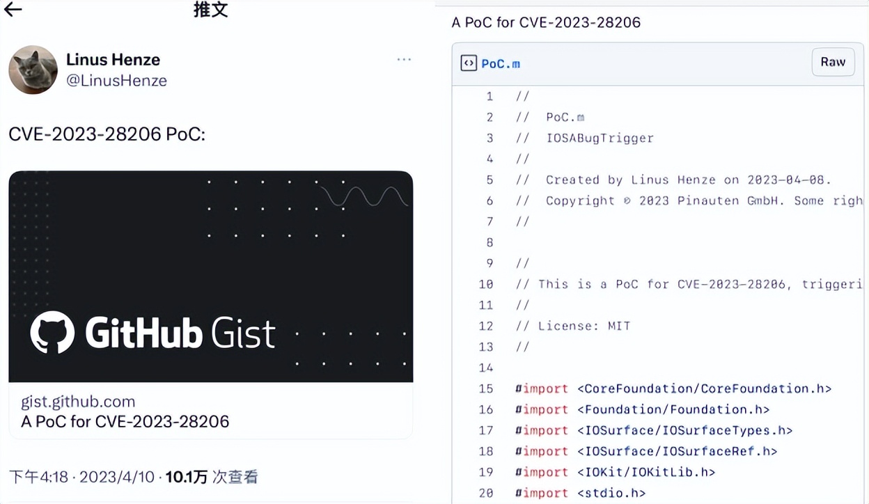 ios15.7.5更新什么了,ios15.7.5正式版已发布怎么更新